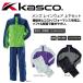 【大特価!在庫限り!】キャスコ Kasco Mens Rain Wear (メンズ レインウェア) 上下セット (KRW-016)