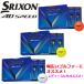 �y�ŏI���i�zDUNLOP �_�����b�v SRIXON �X���N�\�� 2024�N AD SPEED �G�[�f�B�[�X�s�[�h BALL 1�_�[�X 12�� �S3�F ���{���K�i