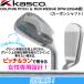  Kasco Kasco Dolphin PITCH&RUN WEDGE женский модель 48 раз 33 дюймовый Dolphin pitch and Ran Wedge DP-251 карбоновый вал оборудован DPW-225