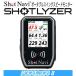 Shot Navi Schott navi SHOTLYZER портативный s ings pi-do монитор Япония стандартный товар 