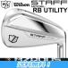 Wilson Wilson STAFF MODEL RB UTILITY железный type служебная программа True Temper HZRDUS GEN 4 Black карбоновый вал оборудован Япония стандартный товар 