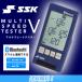 SSKes SK мульти- скорость тестер V BT скорость измерительный прибор ( бейсбол / Golf / футбол ) MST500 Bluetooth соответствует (iOS терминал только соответствует )