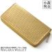 �����z �{�v ���{�� �t�@�X�i�[ �S�[���h ���z �����Y ���f�B�[�X ��e�� ���� ���E���h�t�@�X�i�[ �v �X����