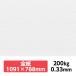  шар .. белый 200kg 788×1091mm 1 листов | шар узор ... японский стиль полька-дот узор точка особый бумага Special толщина предмет фон бумага фото задний бумага 