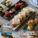 �d�Ȃ� �H�� ���M �y�� �J�T�l ���C�h�v���[�g 27cm ������� ���킢�� �J�t�F ���[ �k�� �X�^�b�L���O �l�p �H��@�Ή� (TOTU)