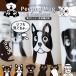 ���킢�� �}�O�J�b�v �^�}�L �s�[�s���O�}�O 270ml �H�� ������� �V���v�� �J�t�F �k�� �؍� �� �L �������� �R�[�q�[ �H��@�Ή�
