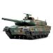 1/16RC 陸上自衛隊 10式戦車 フルオペレーションセット (プロポ付) 56036の商品画像