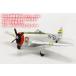 FLYING JUG EP500 56518の商品画像
