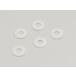  проставка 4x8mm (5 штук входит ) ( Shark MONO-1) [ Kyosho :B6543-21 R/C лодка / Drive детали ]