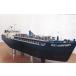 te-nz морской ( Англия )1/50 M.V Rix Harrier ( Англия язык машина )[ опытный человек предназначенный электрический радиоконтроллер комплект для сборки ]