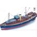 Jotika(karuda- craft ) производства ( Англия ) 1/32 can bla-(1960-70 годы. Pilot резчик ) Jotika7009 ( опытный человек предназначенный электрический радиоконтроллер комплект для сборки )