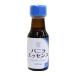  vanilla essence 30ml этанол 30.5%