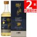  старый sake .. -слойный Izumi 36 раз 700ml× 2 шт . лампочка Awamori brandy Ishigakijima производство старый sake + Thai рис ... покупка 