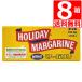  Hori te- margarine 450g( stick type 4 pcs insertion .)×8 piece Okinawa margarine 