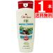  Old специя корпус мыло fiji-473ml× 1 шт. old spice мужчина мужской мужчина корпус woshu body запах уход cocos nucifera. дерево кокос 