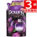 da морской еж - Misty -k гибкий .Downy Mistique 750ml изменение содержания ×3 пакет .. модель одежда для гибкий .. покупка 