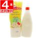  Hori te- салат заправка 320g×4шт.@ майонез Okinawa ограничение Okinawa майонез . река association оригинал 