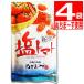  salt tomato Okinawa prefecture production sea water salt ...-. finishing 110g×4 sack Okinawa dried fruit dried tomato ..