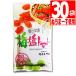  слива соль помидор Okinawa префектура производство морская вода соль ...-. отделка +.. производство слива 110g×30 пакет Okinawa сухофрукт сушеные помидоры ..