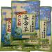  горло конфеты длина жизнь . горло конфеты 70g 3 пакет Okinawa. .. ателье бамбук кондитерские изделия шт упаковка .. страна остров производство длина жизнь . использование men подошва сочетание. мята сладости 