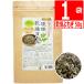 . лампочка сухой yomogi50g×1 пакет yomogi чай чай лист местного производства f-chi балка Okinawa префектура производство нет пестициды культивирование ...100% non Cafe in чай для зоровья 