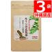 mo Lynn ga чай Okinawa префектура производство 100% 30.×3 пакет mo Lynn ga чай местного производства нет пестициды сухой лист чай упаковка отметка использование 