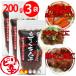 мозуку кимчи 200g ×3 пакет Okinawa префектура производство мозуку использование перец сима тогараси остров - маленький - мозуку кимчи . река association PB наклон рейс рассылка ( необходимо рефрижератор ) закуска кимчи . покупка 