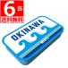  мята жестяная банка OKINAWA мята жестяная банка 16g×6 жестяная банка wave мята планшет Okinawa превосходный префектура производство товар . земля производство Okinawa ограничение 