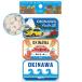  мята жестяная банка OKINAWA мята жестяная банка 16g 3 жестяная банка комплект шея . замок route 58 way b мята планшет Okinawa превосходный префектура производство товар . земля производство Okinawa ограничение 