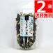 суп мисо. .80g×2 пакет внутренний производство вдоволь можно использовать 40 кубок минут тест .. примерно 40 кубок минут остров еда 