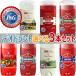  Old специя аромат балка 7 вид из можно выбрать 3 шт. комплект 85g(3oz)×3шт.@old spice дезодорант body запах уход стандартный импортные товары можно выбрать комплект 