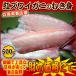  new thing Hyogo prefecture .. production ......( snow crab ) peeling ..500gmki.... crab .