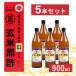 �@�܂邵�����č��|900ml�i5�{�j