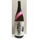  белый . правильный .. Fuji дзюнмаи сакэ sake 1800ml Numazu японкое рисовое вино (sake) высота . sake структура 