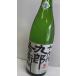  10 шесть плата 9 . правый .. сырой .. дзюнмаи сакэ лето сырой sake 720ml Nagano горячая вода река sake структура магазин удалитель москитов ароматическая палочка звезда . самый близкий магазин 