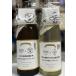  японкое рисовое вино (sake) очки специальный 10 anniversary commemoration [ белый . правильный .]720ml×1[ 10 шесть плата 9 . правый ..]×1 2 вид комплект 