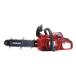 SHINDAIWA   إåץ롼  E1427S-300FBP  (Хꥫ ޤӤ 󥽡 󥽡)