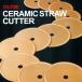 �R���o�C���p�J�b�^�[�n �Z���~�b�N�X�g���[�J�b�^�[ 10���Z�b�g  (�O�a130mm ���a17mm �ΐn(��)) (�i�� 61420)