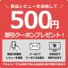 �X�p�C�_�[���A �������i  SP�t���[�i�C�t�Z�b�g50W  (SP853�EAZ853�ESP852�EAZ852�p ���L�֐n�Z�b�g) (�i�� 0353-80200) �֘A�摜2