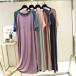  lady's negligee nightwear maxi height romance tik T-shirt room One-piece pyjamas gown part shop put on Night wear lady's negligee 