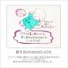 �x�r�[ �� �V���� �p�W���}���h���X ���� ���{�� 50�`60cm ��100% �p�C�� �Ԃ���� �V���� �t �� �H �~ �o�Y���� �މ@���� �֘A�摜5
