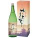 [2025-11 месяц .] сакэ гиндзё утро день гора .. год .. год 1800ml косметика с коробкой 