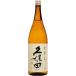 [2024-3 month .] Kubota thousand . ginjo 1800ml