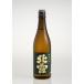 [2026-4 месяц .] север снег дзюнмаи сакэ sake 720ml