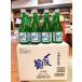 [2026-4 месяц .].. журавль сакэ гиндзё сырой . магазин sake 1 2 шт кейс распродажа японкое рисовое вино (sake) 