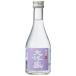 [2026-4 месяц .] регион ограничение shiun Taiyou . сырой . магазин sake 300ml
