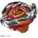 BEYBLADE X Bay Blade X UX-02 стартер ад z Hammer 3-70H