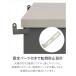 ������� ���u ���^ �� ��90cm ���s��50cm ����124cm ���^���u �q�� ������ ���O�p �x�����_ ���[ �X�`�[�� ��e�� ���I[t] �֘A�摜5