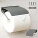  iron toilet to paper holder single type mat gray one ream steel man front good-looking in dust real toby PH-027 [s]