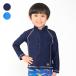  outlet 50%OFF цена Kids Foret ( Kids four re) одноцветный длинный рукав Rush Guard * купальный костюм 90cm~130cm B33825
